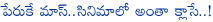 class titles,mass action,mass titles,class action,mahesh babu aagadu,ram charan govindudu andarivadele,tollywood movies names,mass titles and class presentation